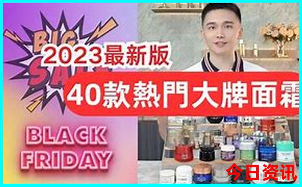 塔县必去三个景点